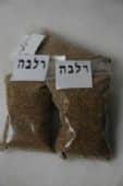 רלבה-נגד דכאון