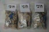 קטורת 7 המינים לטיהור והוצאת עין הרע